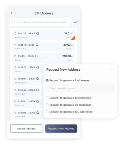 底气